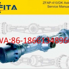 ZF AP410 AP412 AXLE 0734 410 739 bearing