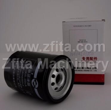 SDEC Raw Fuel Filter W014201350 for SEM 919 921 motor grader