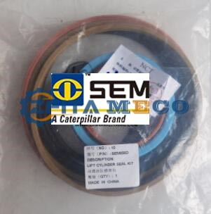 W058000020 LIFTING CYLINDER SEAL KIT.jpg