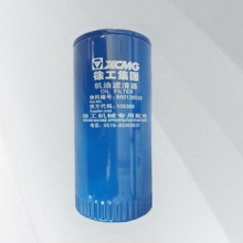 XCMG oil filter 860126559