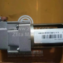 Fuel leaking alarmer 617009000399