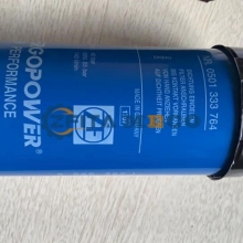 ZF hydraulic oil Rotary filter 075013105