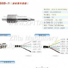 Amcells load cells, Load cell SSB-IV