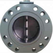 vacuum butterfly valve