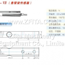 Amcells load cells, Load cell SSB-VII