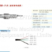 Load cell SSB-IV A