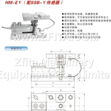 Amcells load cells, Load cell HM-EV